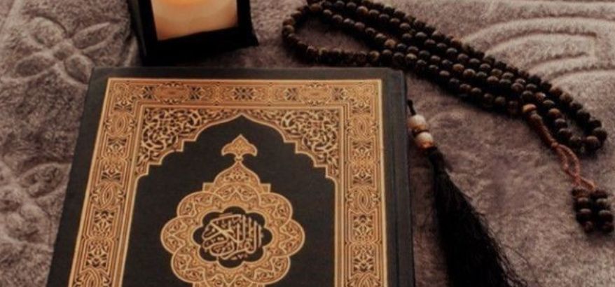Keutamaan Membaca Al-Qur’an: Panduan Spiritual dan Kehidupan